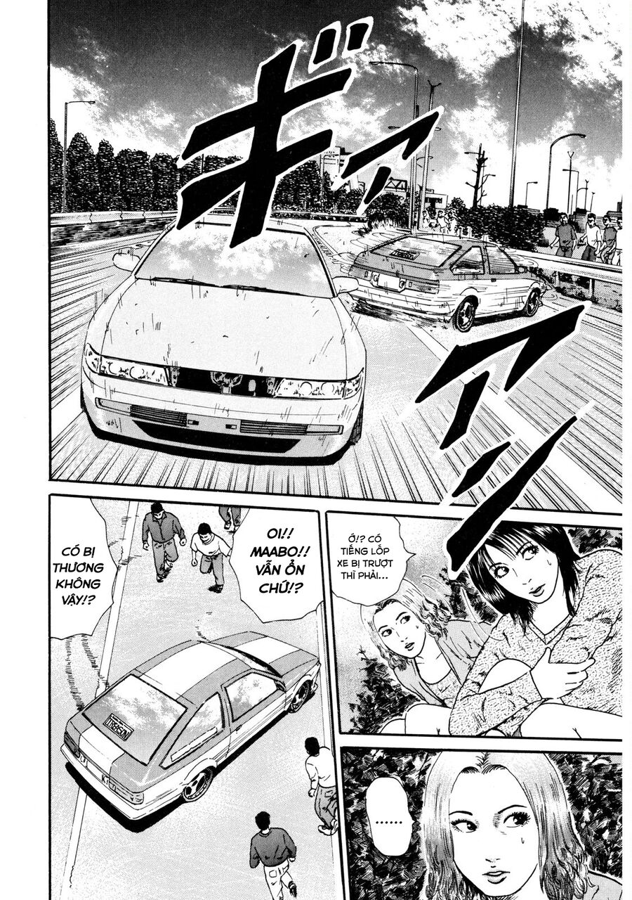 Naniwa Tomoare [Chap 1-247]