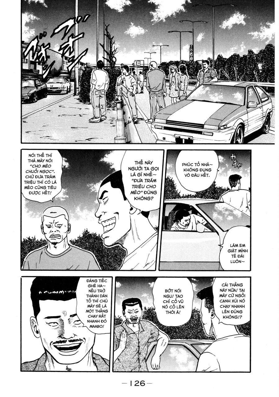 Naniwa Tomoare [Chap 1-247]