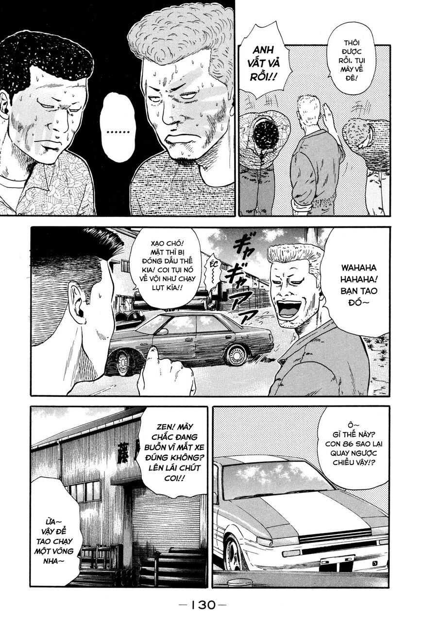 Naniwa Tomoare [Chap 1-247]