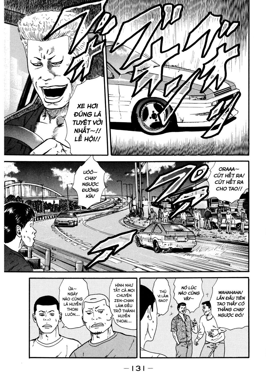Naniwa Tomoare [Chap 1-247]