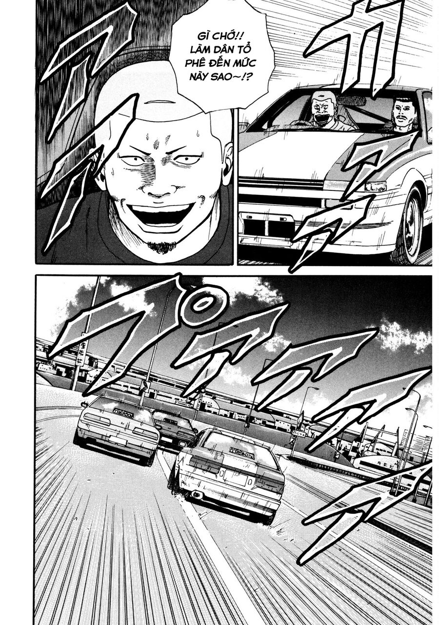 Naniwa Tomoare Chapter 35 - TC Truyện