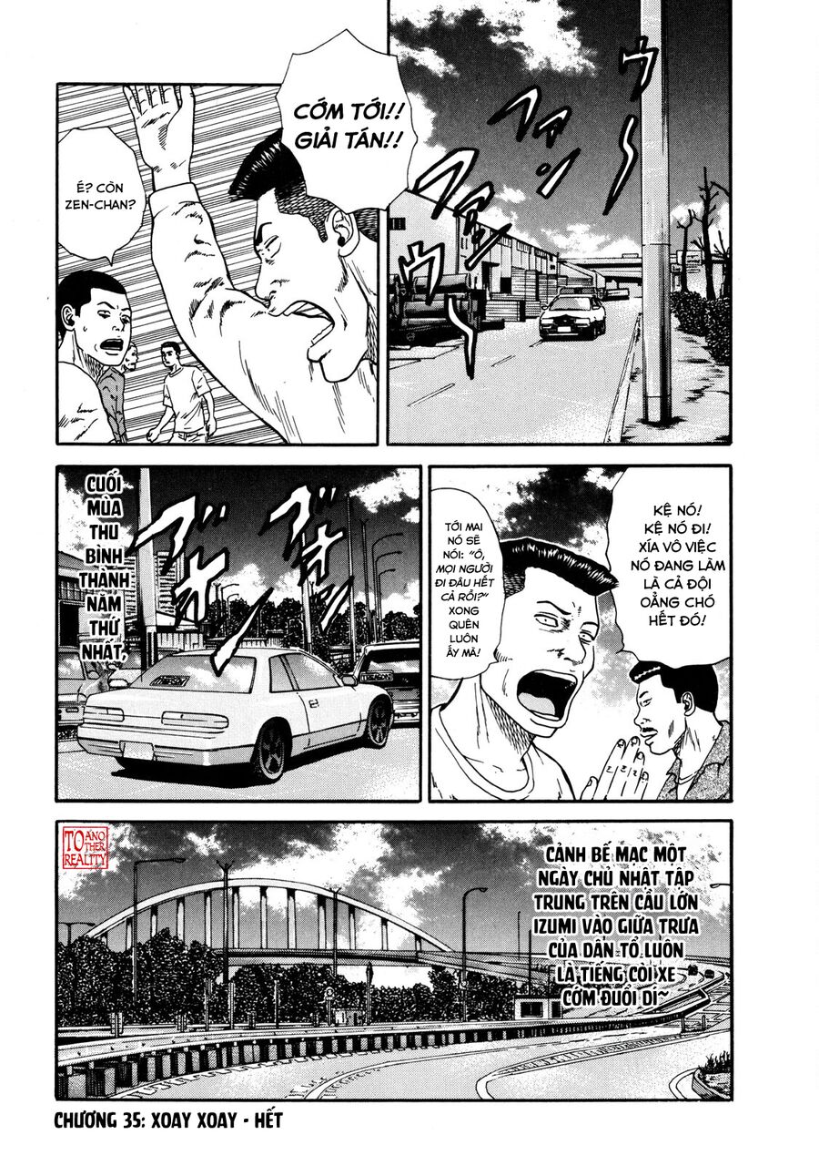 Naniwa Tomoare [Chap 1-247]