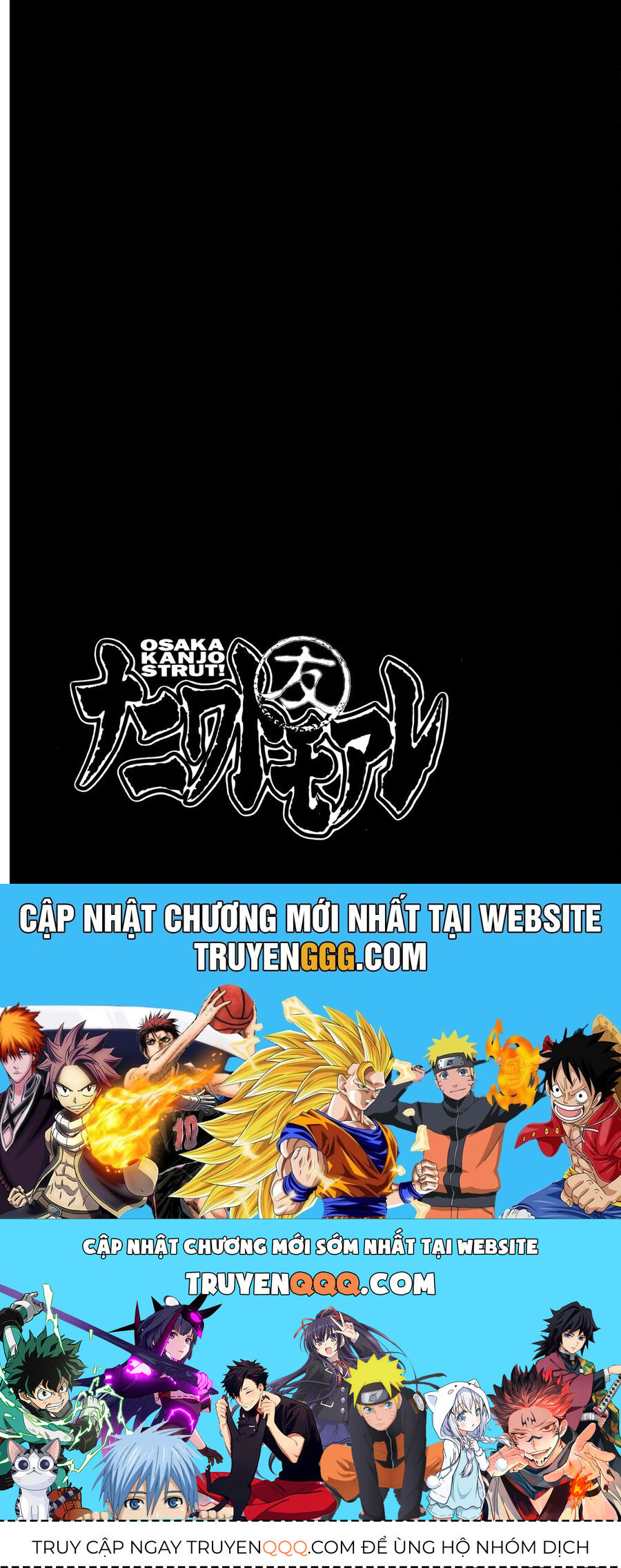Naniwa Tomoare [Chap 1-247]