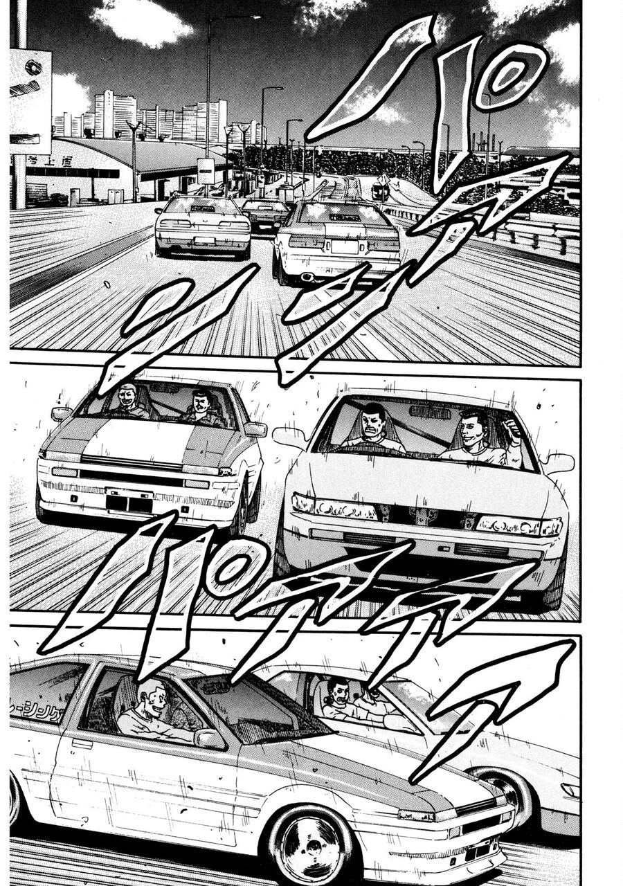 Naniwa Tomoare Chapter 35 - TC Truyện