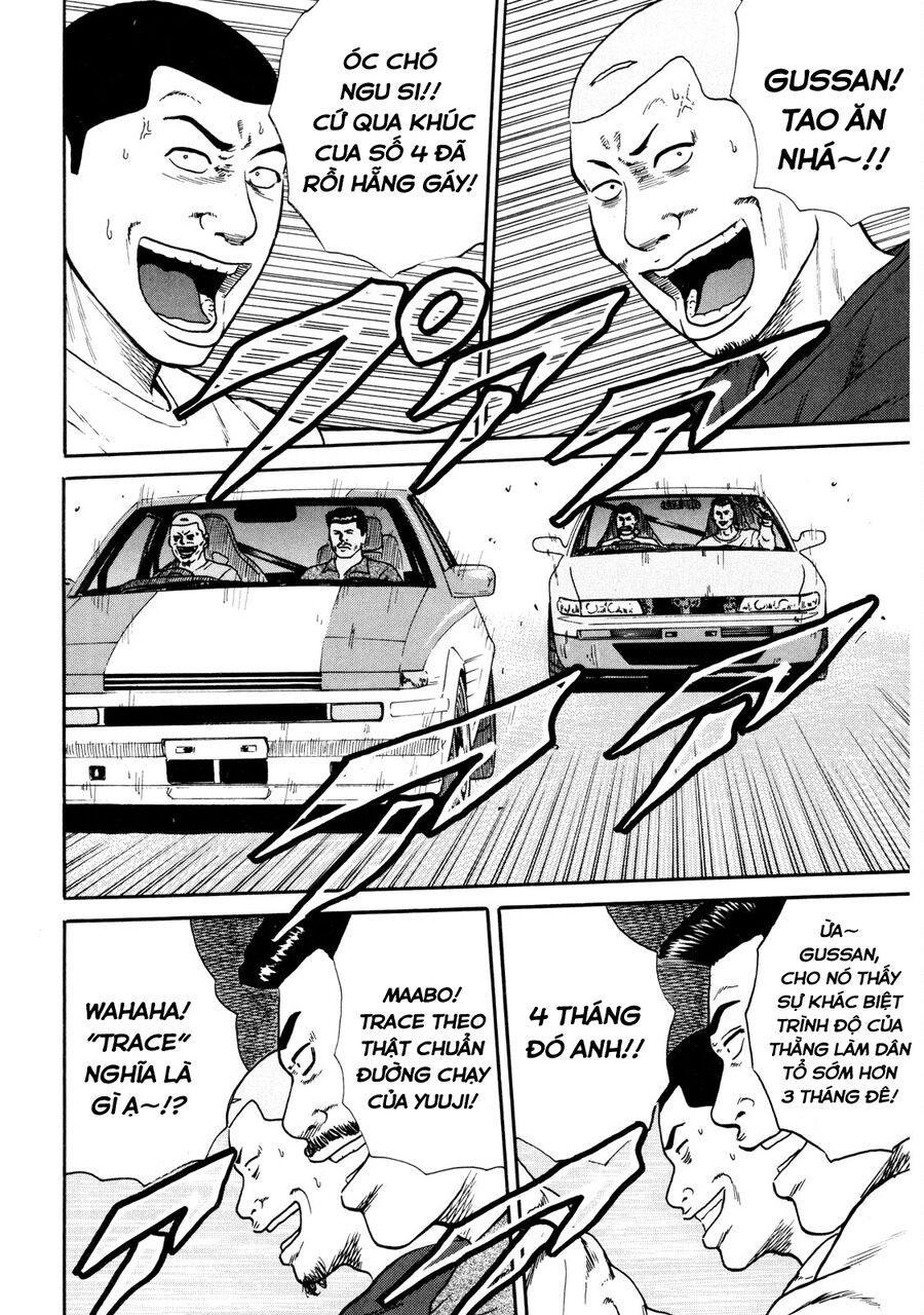 Naniwa Tomoare Chapter 35 - TC Truyện
