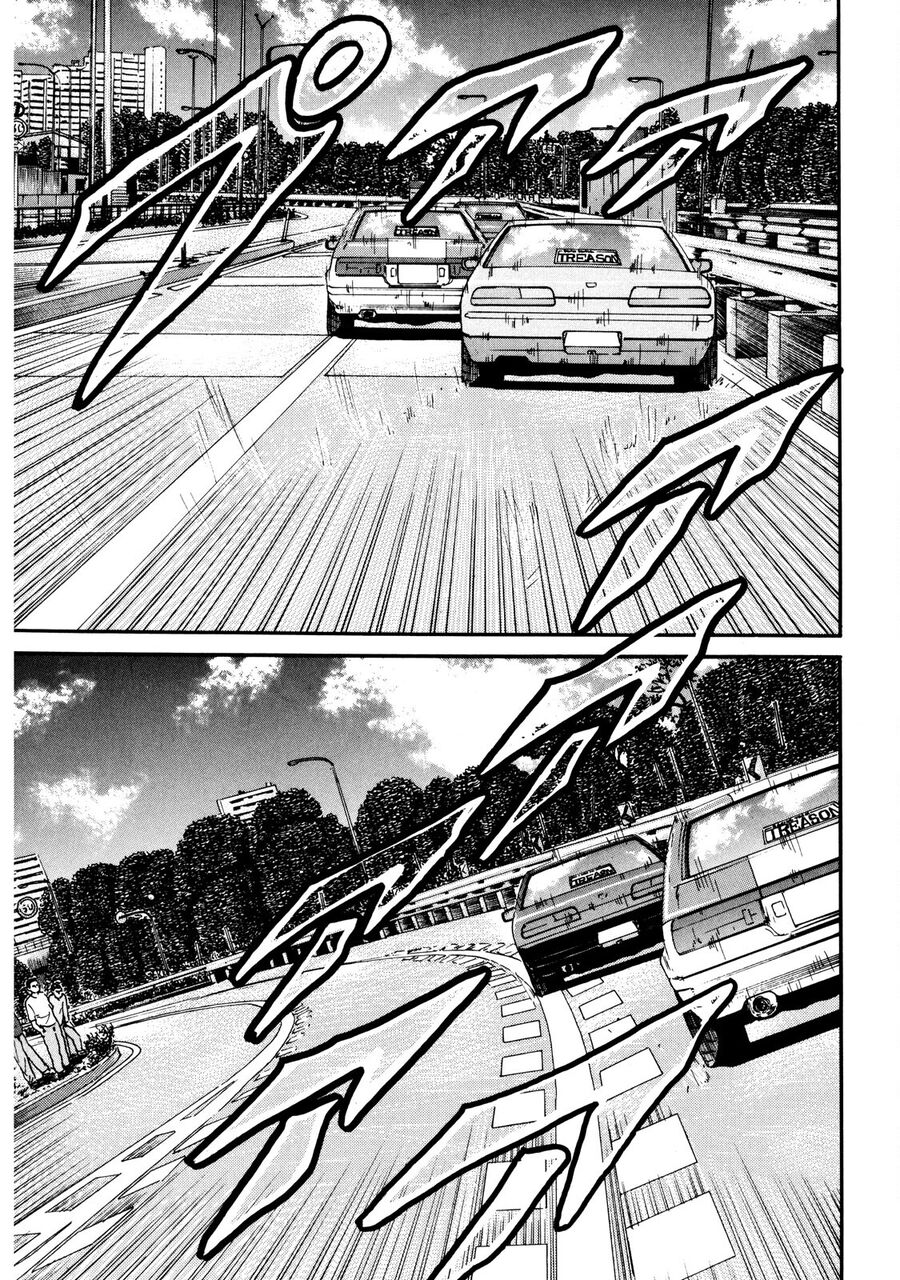 Naniwa Tomoare [Chap 1-247]