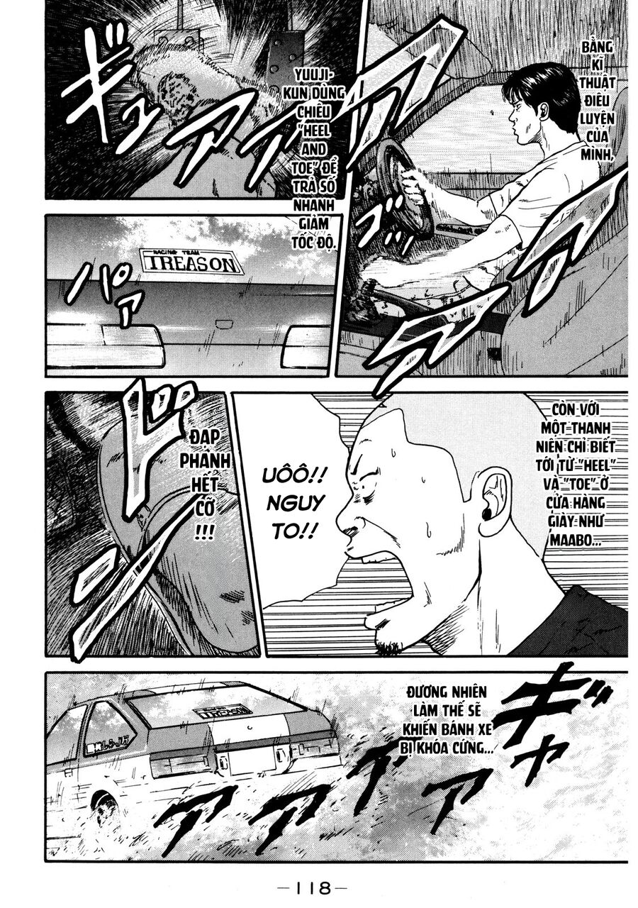Naniwa Tomoare [Chap 1-247]