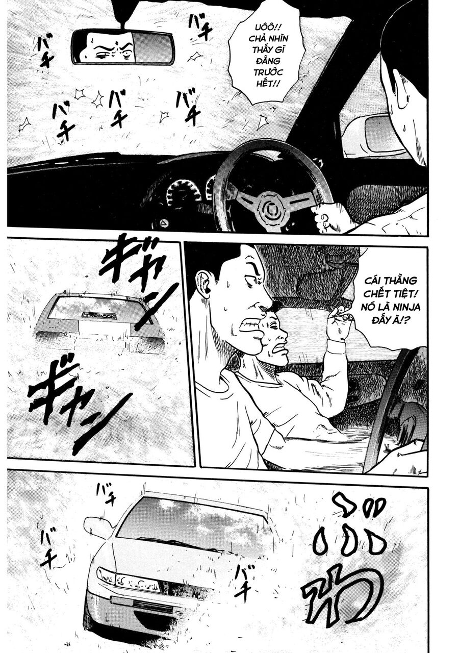Naniwa Tomoare [Chap 1-247]