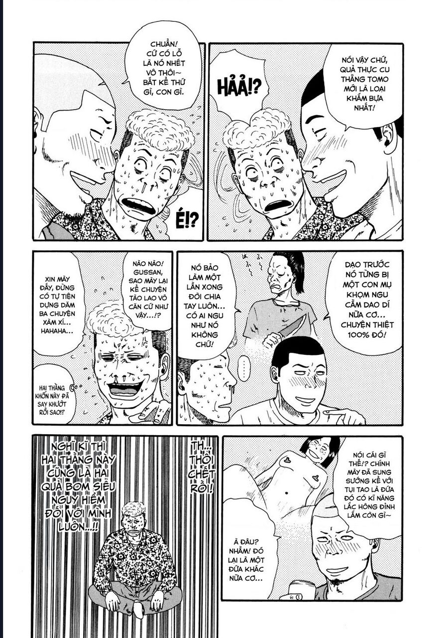 Naniwa Tomoare [Chap 1-247]