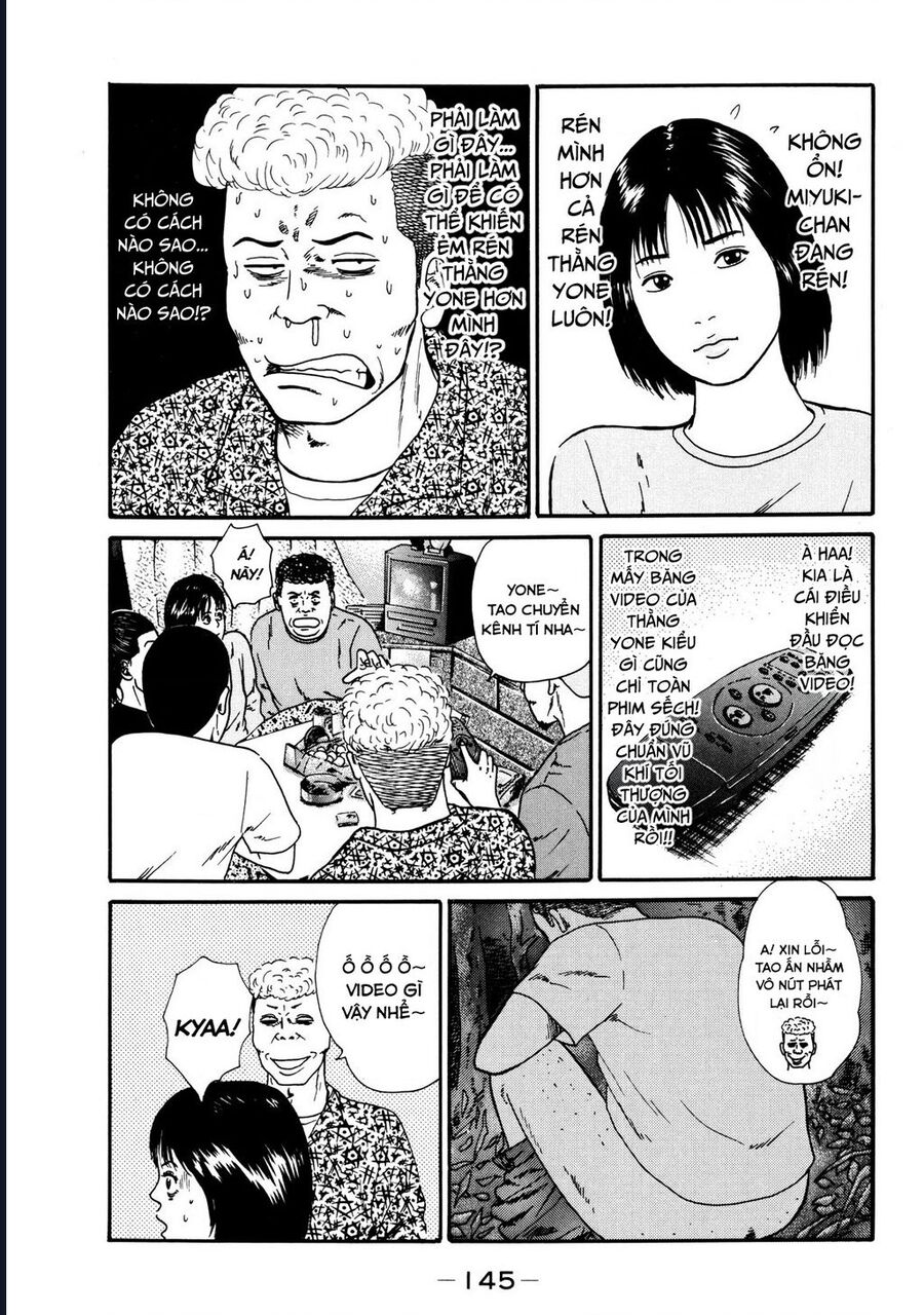 Naniwa Tomoare [Chap 1-247]