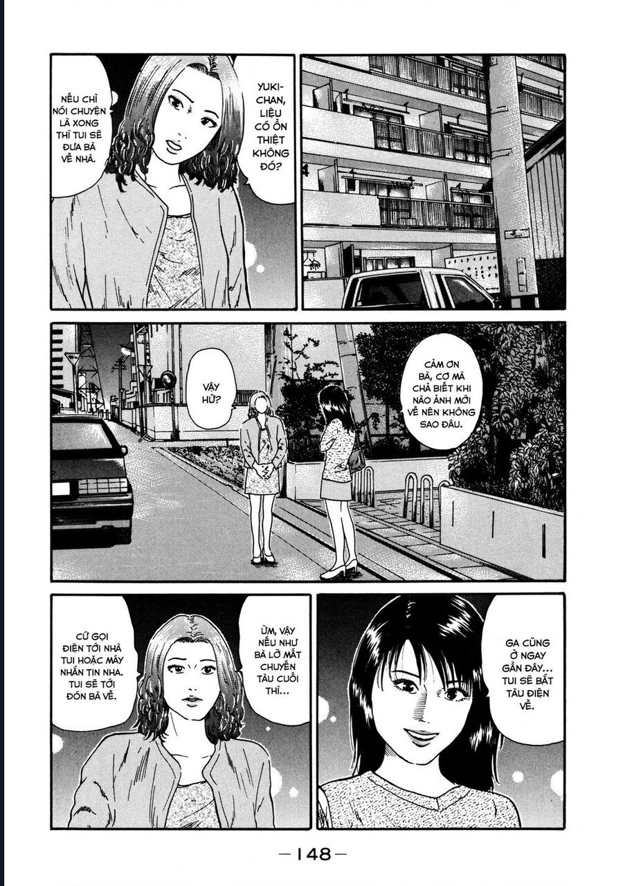 Naniwa Tomoare [Chap 1-247]