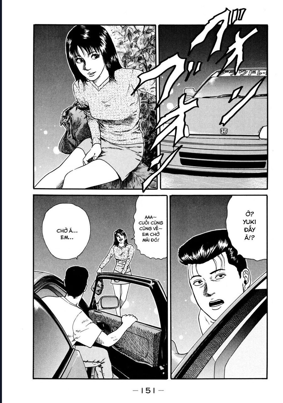Naniwa Tomoare [Chap 1-247]
