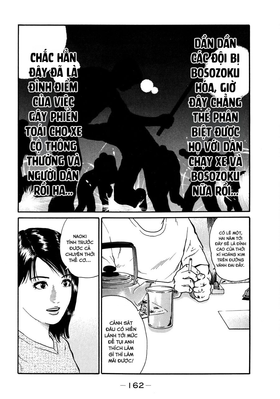 Naniwa Tomoare [Chap 1-247]