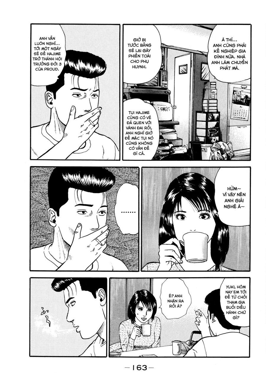 Naniwa Tomoare [Chap 1-247]