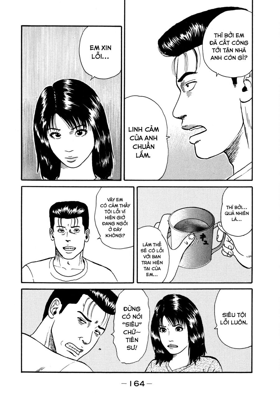 Naniwa Tomoare [Chap 1-247]
