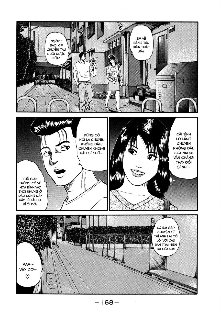 Naniwa Tomoare [Chap 1-247]