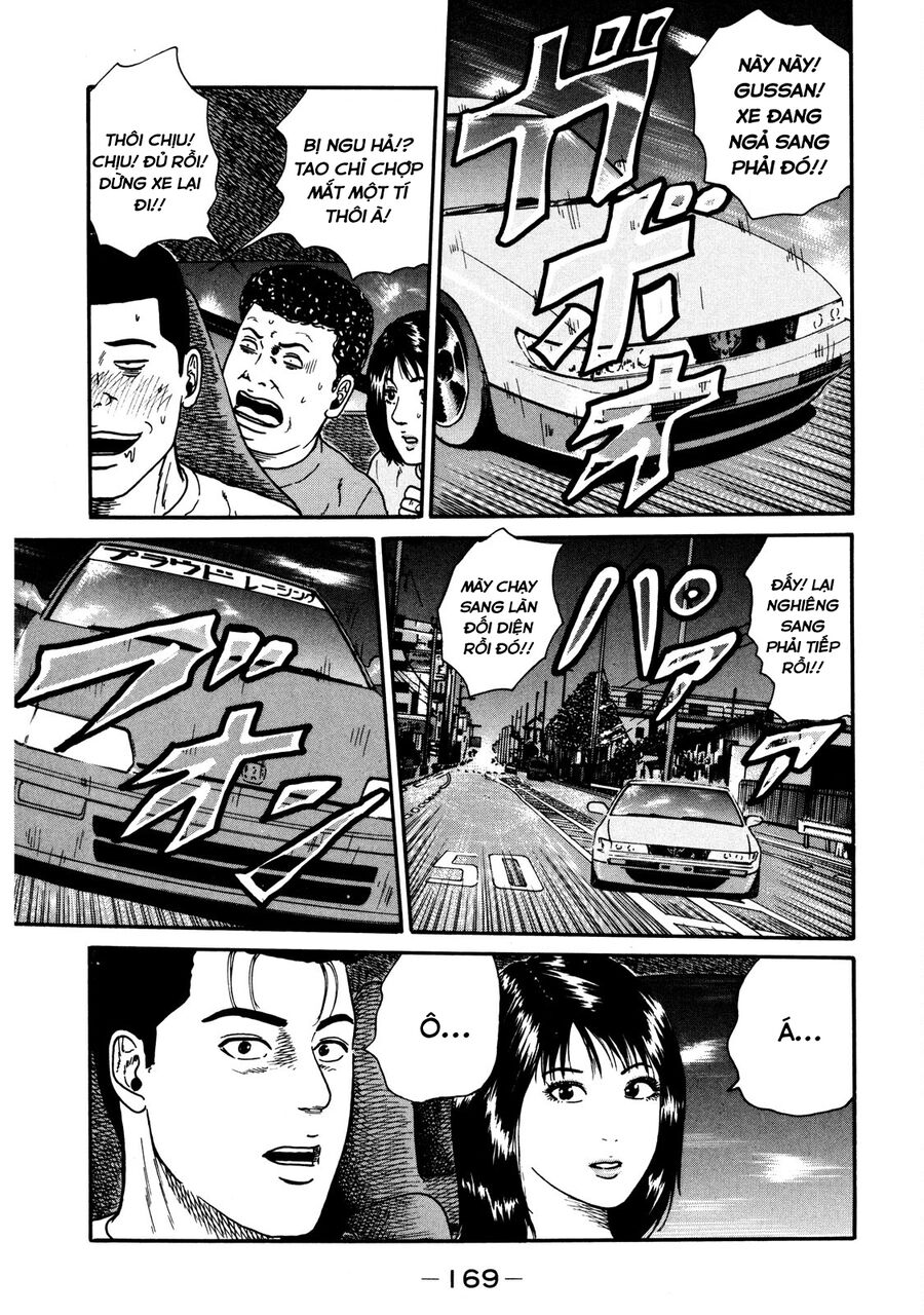 Naniwa Tomoare [Chap 1-247]