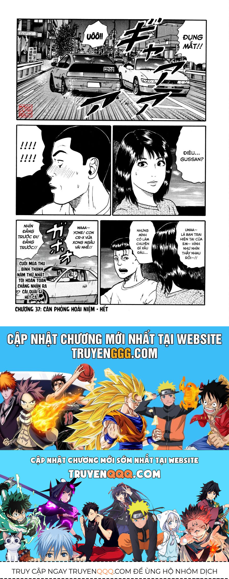 Naniwa Tomoare [Chap 1-247]