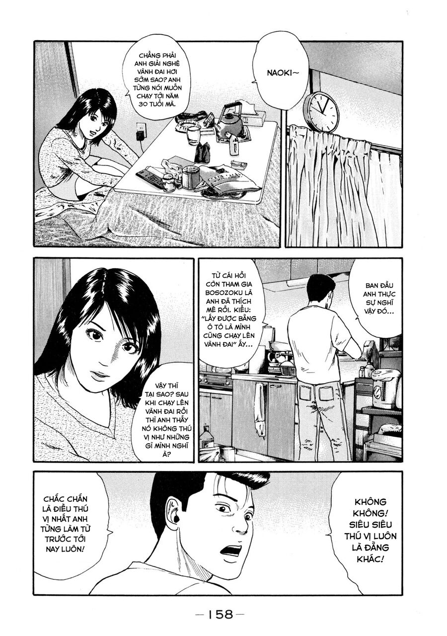 Naniwa Tomoare [Chap 1-247]