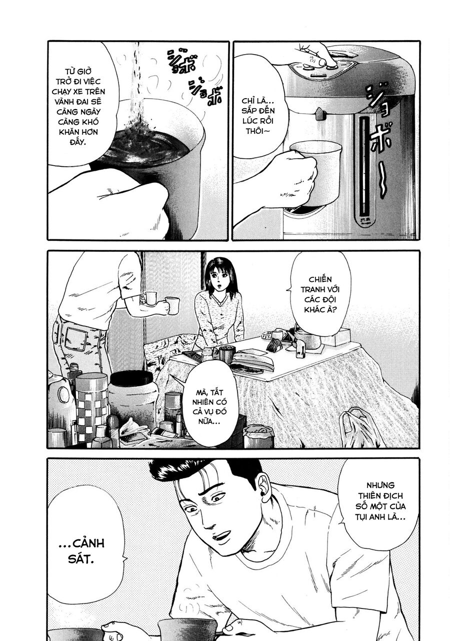 Naniwa Tomoare [Chap 1-247]