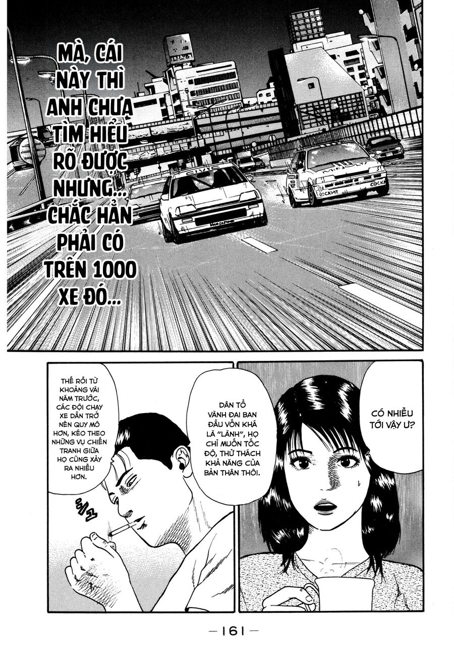 Naniwa Tomoare [Chap 1-247]