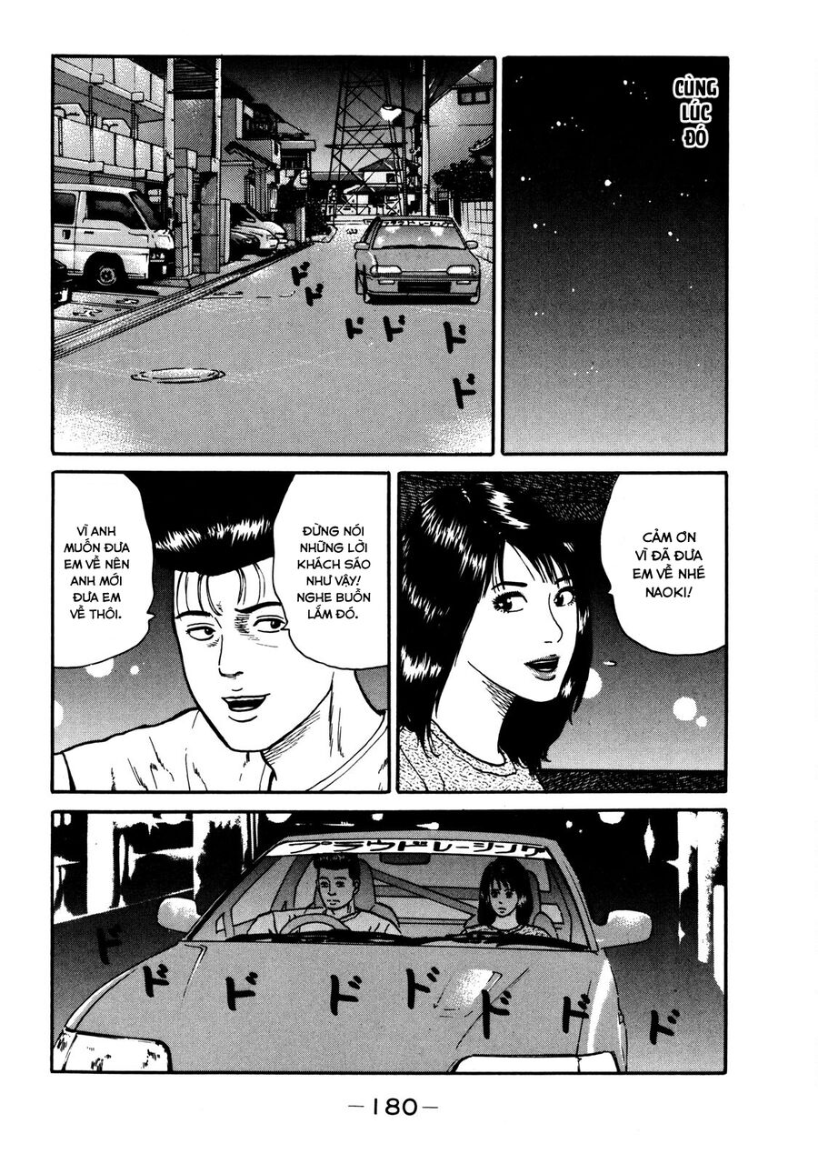 Naniwa Tomoare [Chap 1-247]