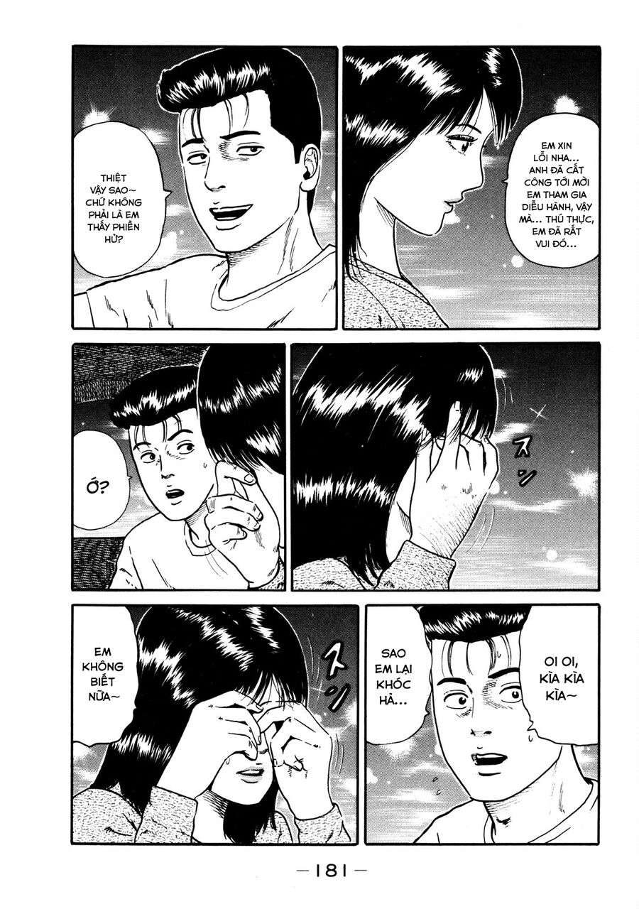 Naniwa Tomoare [Chap 1-247]