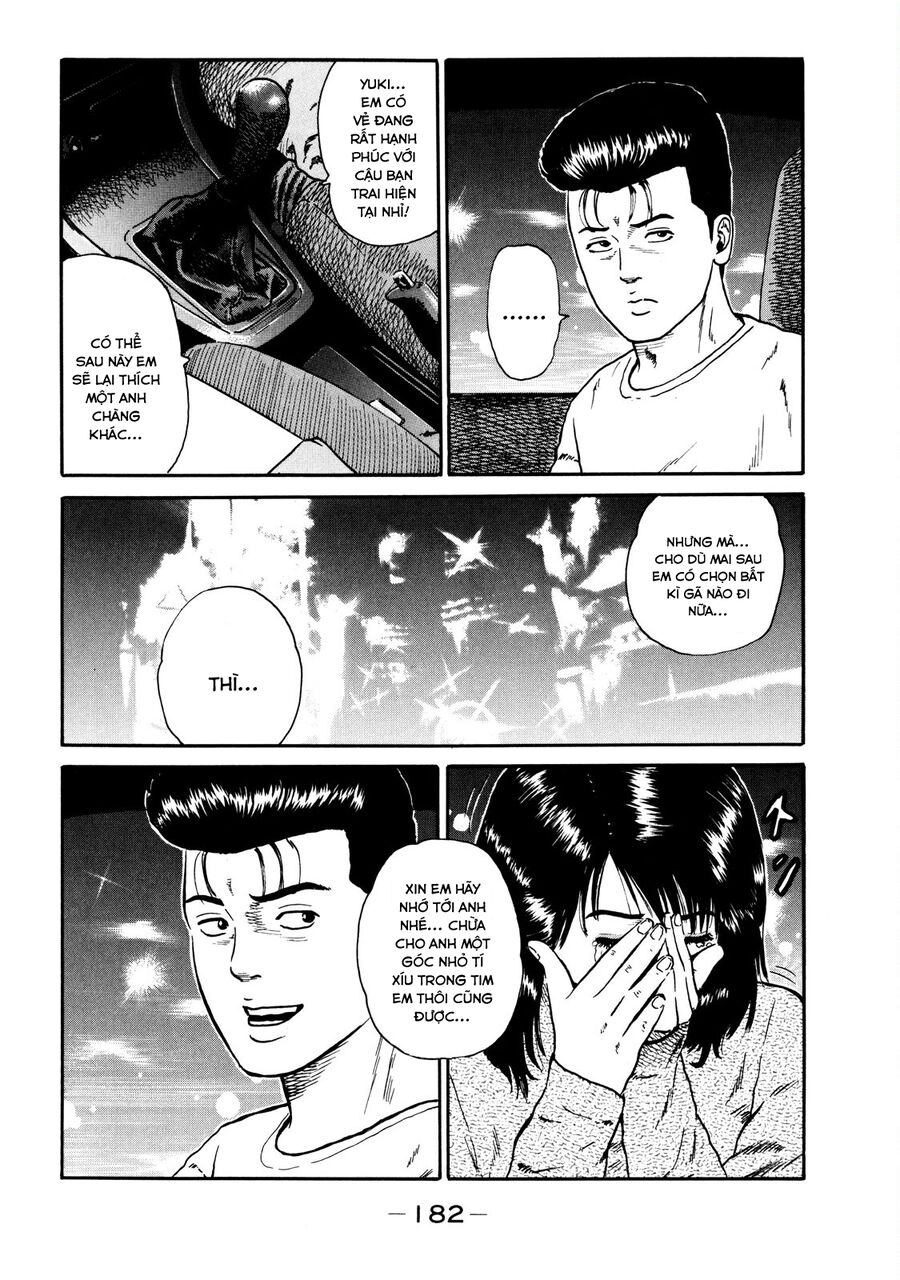 Naniwa Tomoare [Chap 1-247]