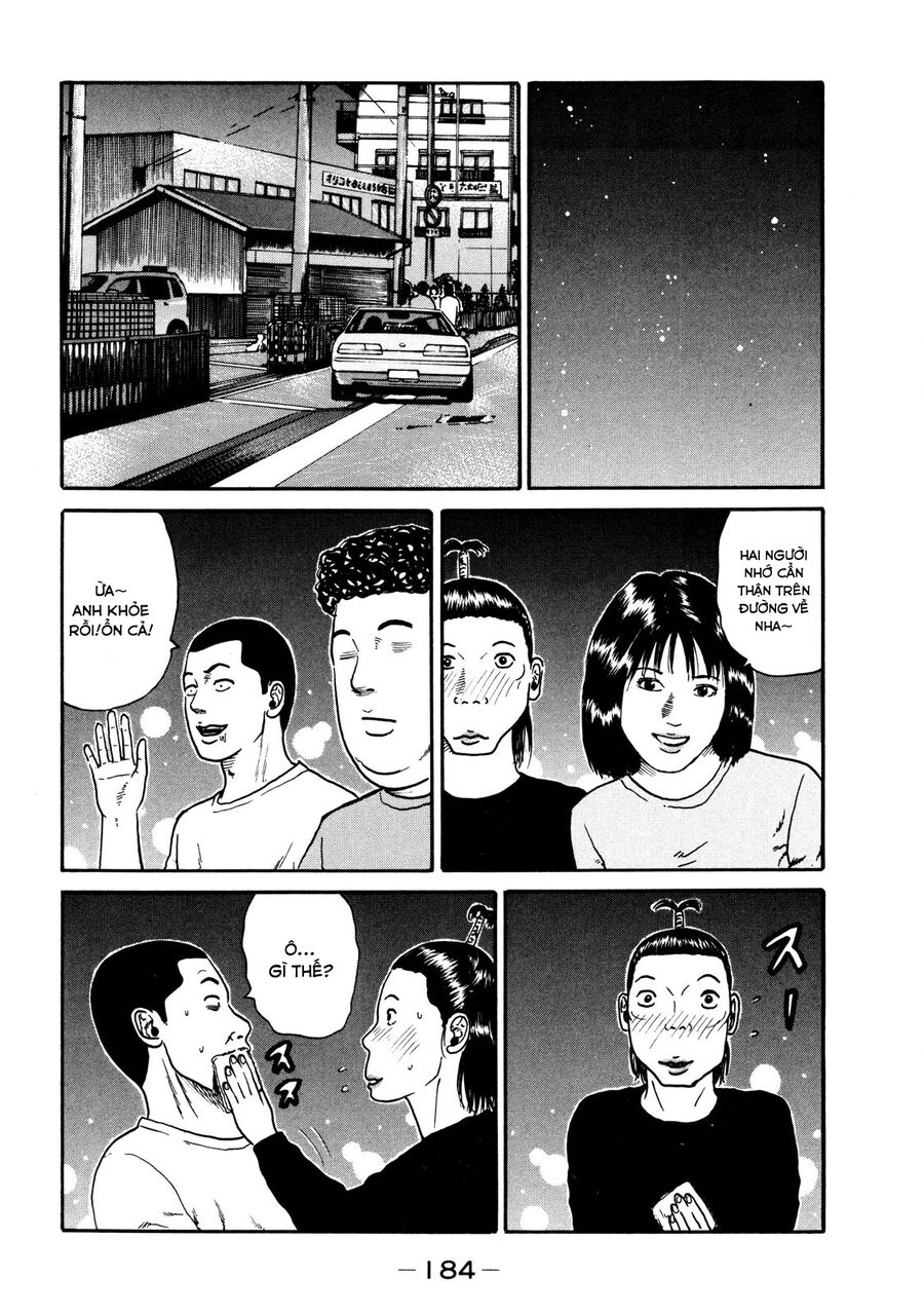 Naniwa Tomoare [Chap 1-247]