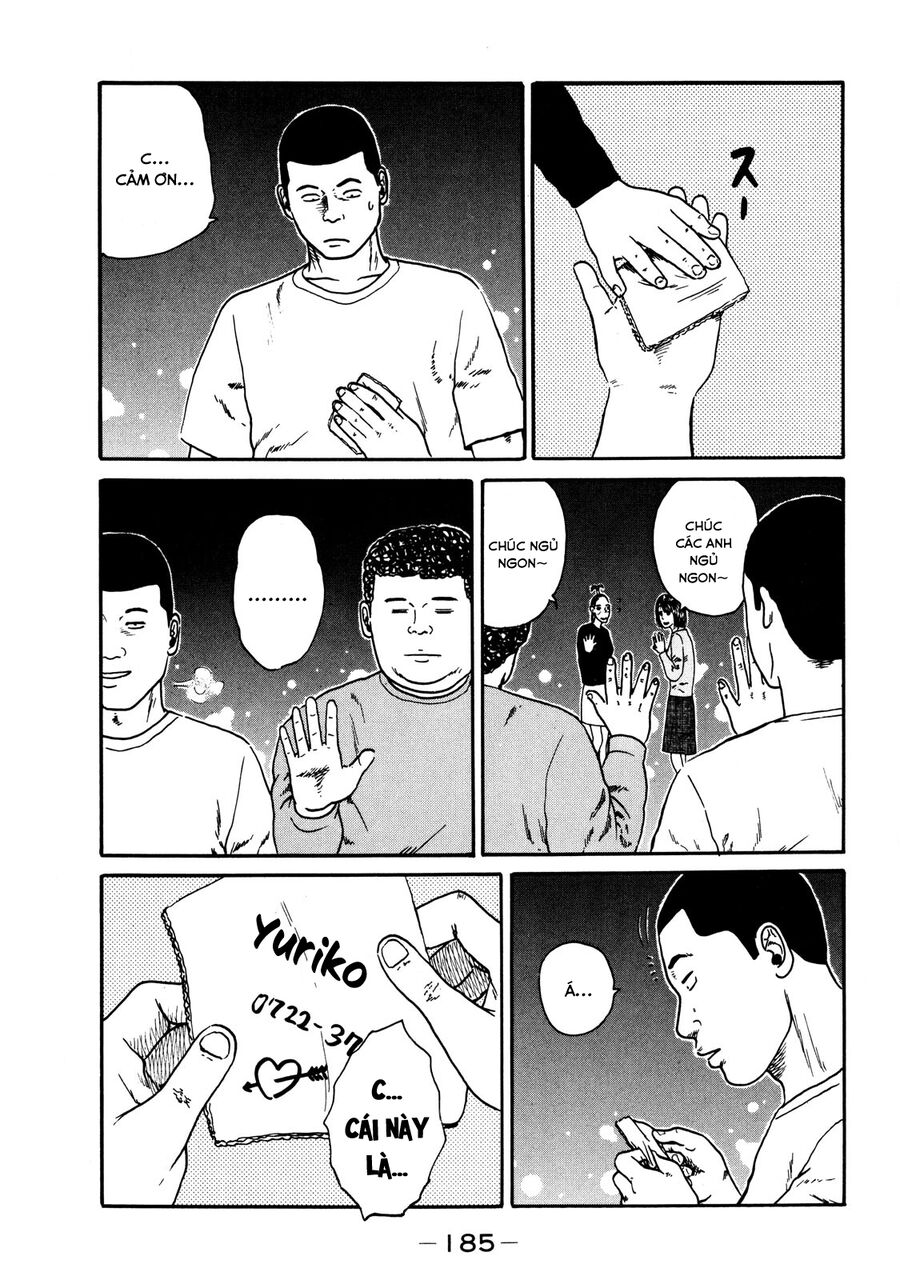 Naniwa Tomoare [Chap 1-247]