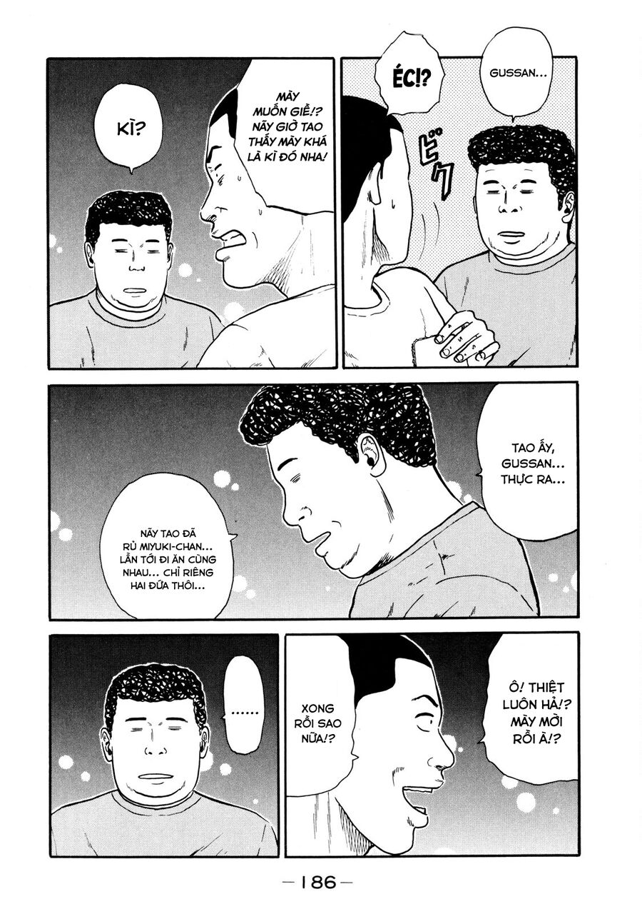 Naniwa Tomoare [Chap 1-247]