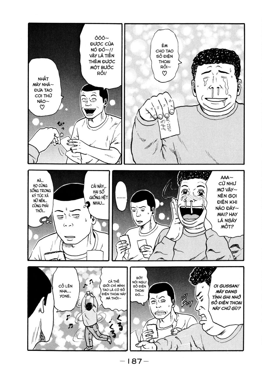 Naniwa Tomoare [Chap 1-247]