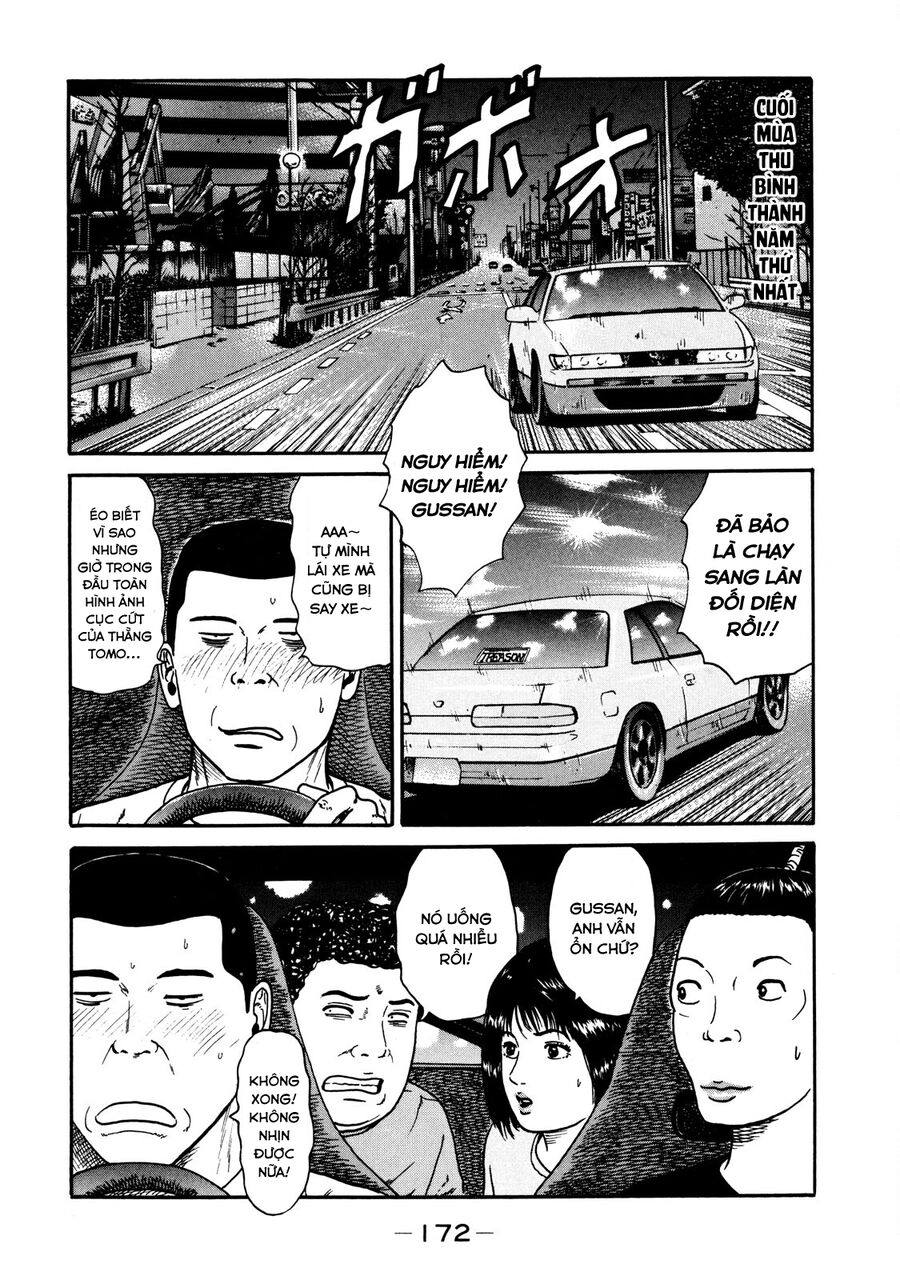 Naniwa Tomoare Chapter 38 - TC Truyện