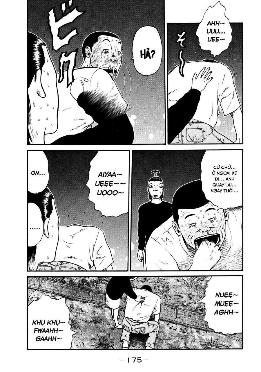 Naniwa Tomoare [Chap 1-247]