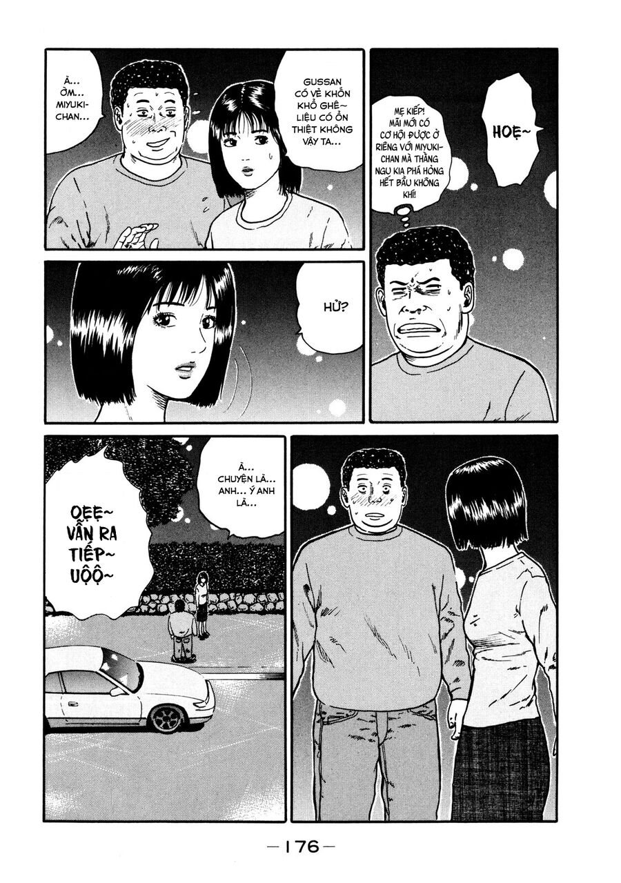 Naniwa Tomoare [Chap 1-247]