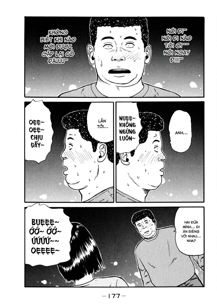 Naniwa Tomoare [Chap 1-247]