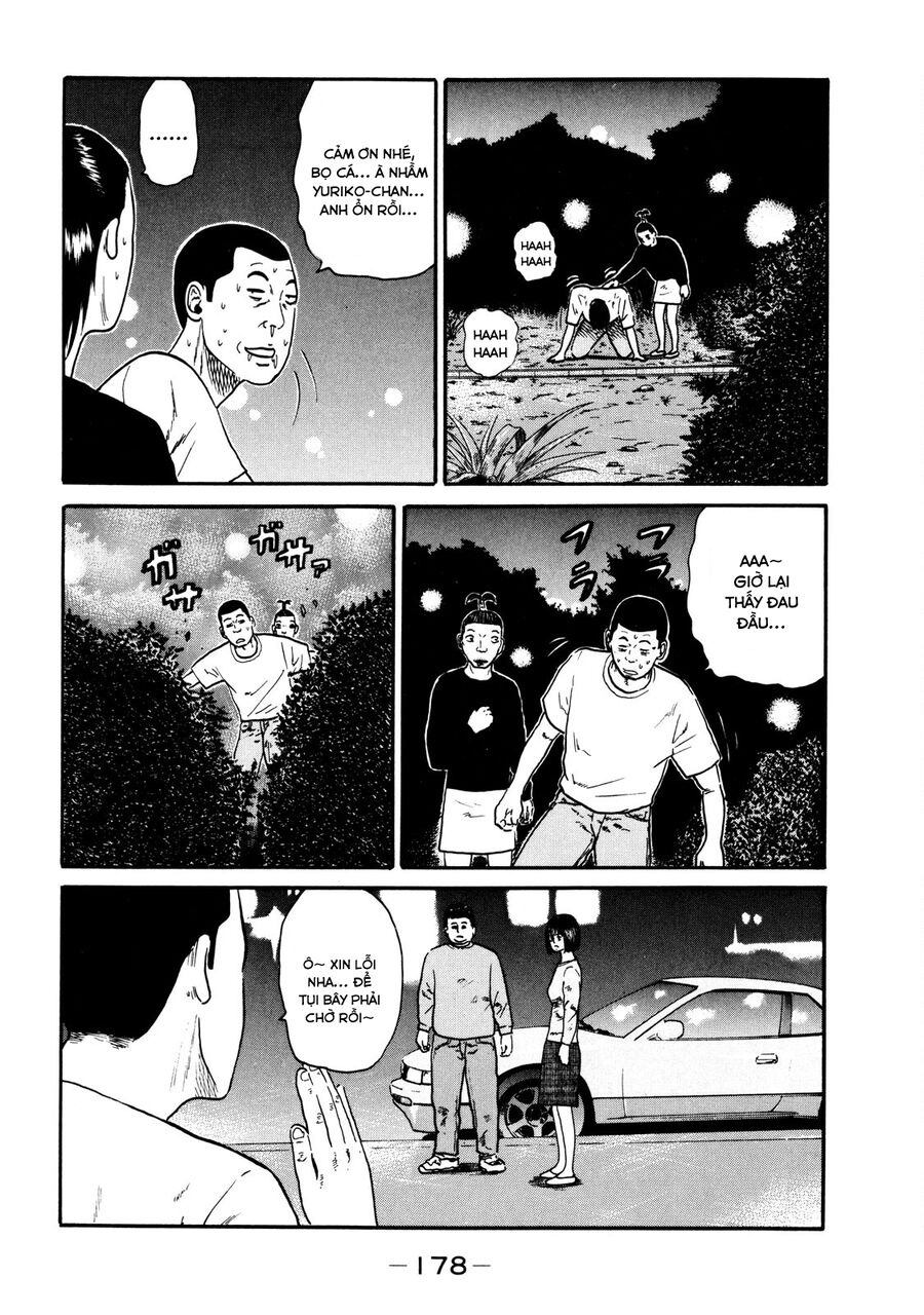 Naniwa Tomoare [Chap 1-247]