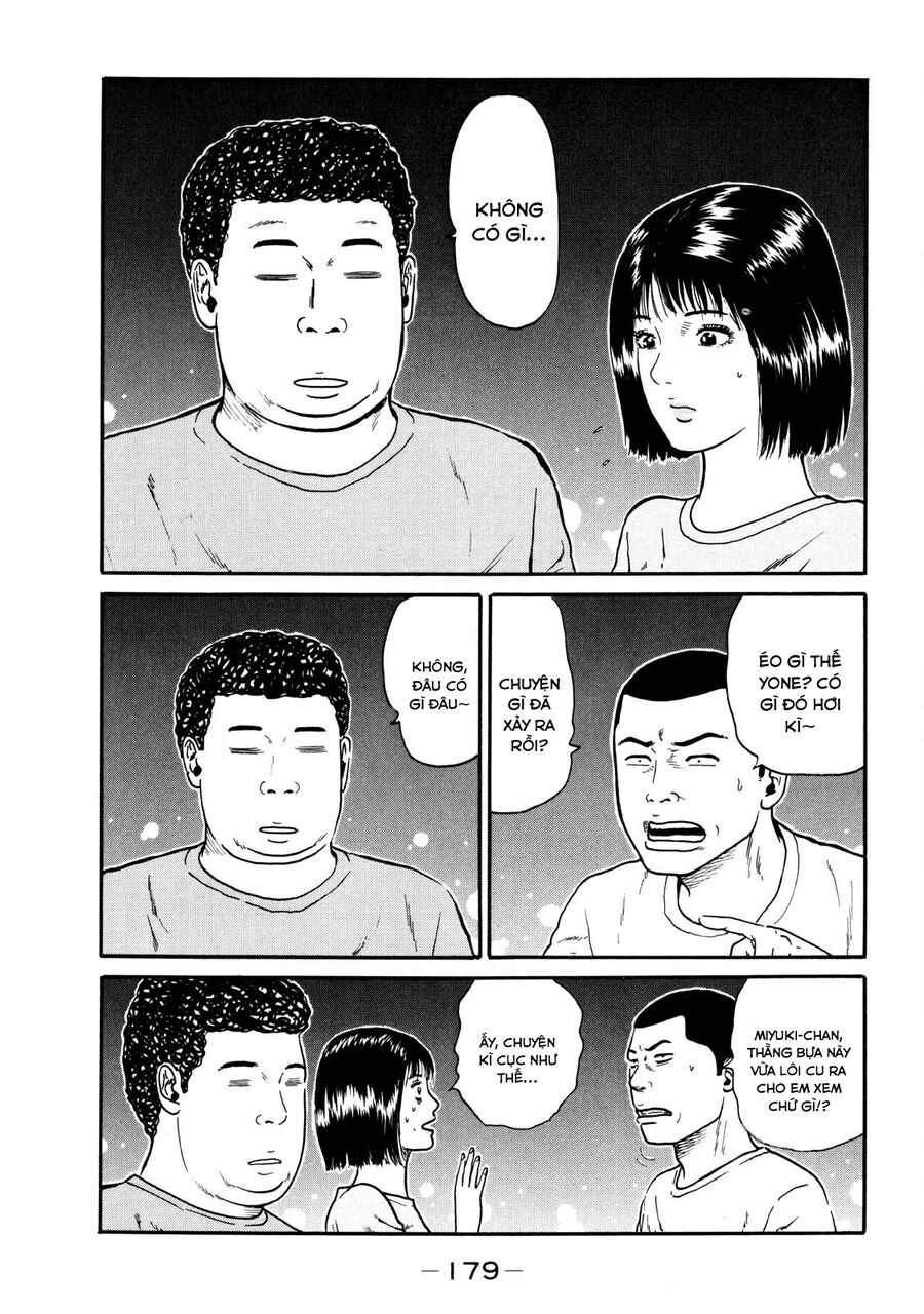 Naniwa Tomoare [Chap 1-247]