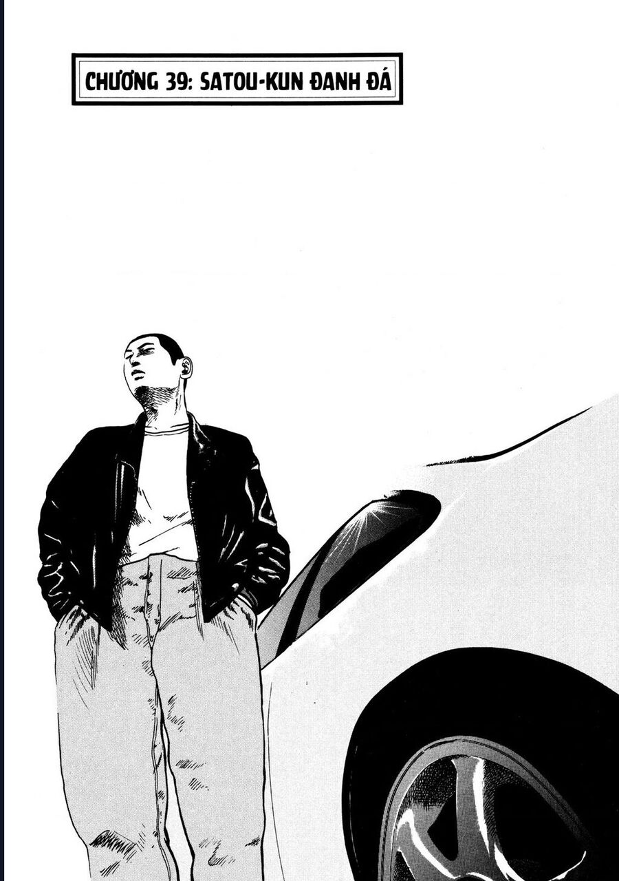 Naniwa Tomoare Chapter 39 - TC Truyện