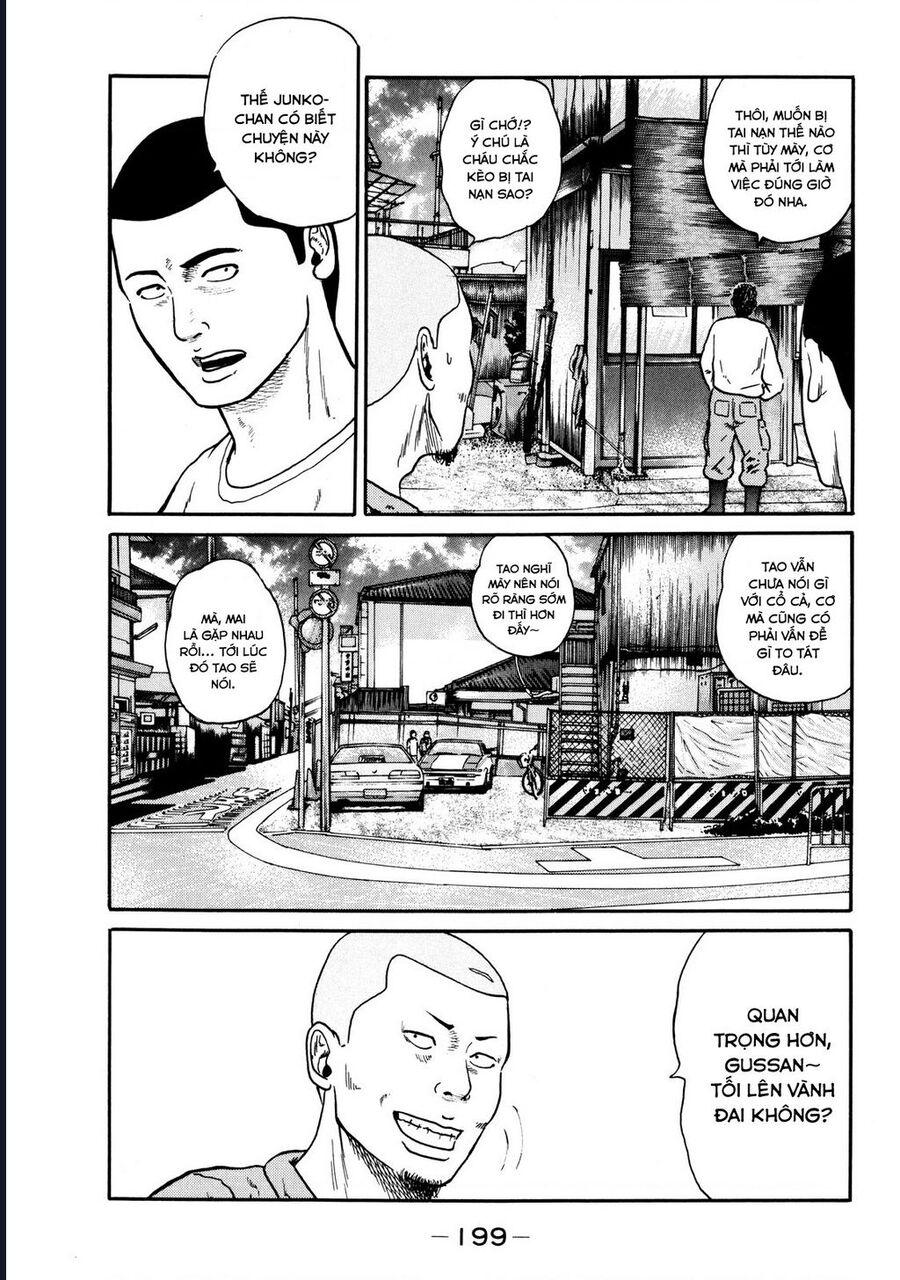 Naniwa Tomoare [Chap 1-247]