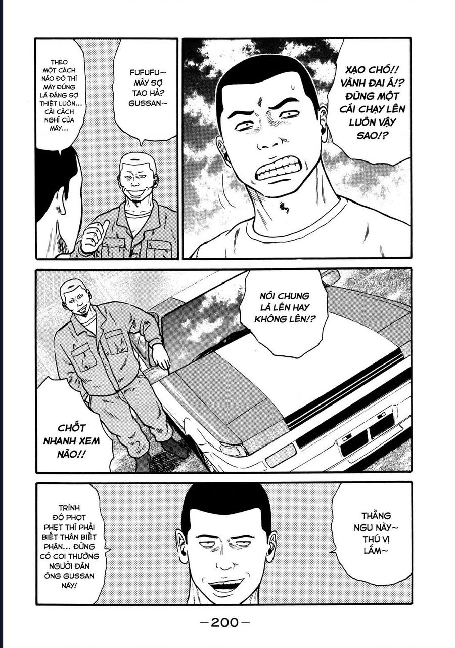 Naniwa Tomoare [Chap 1-247]