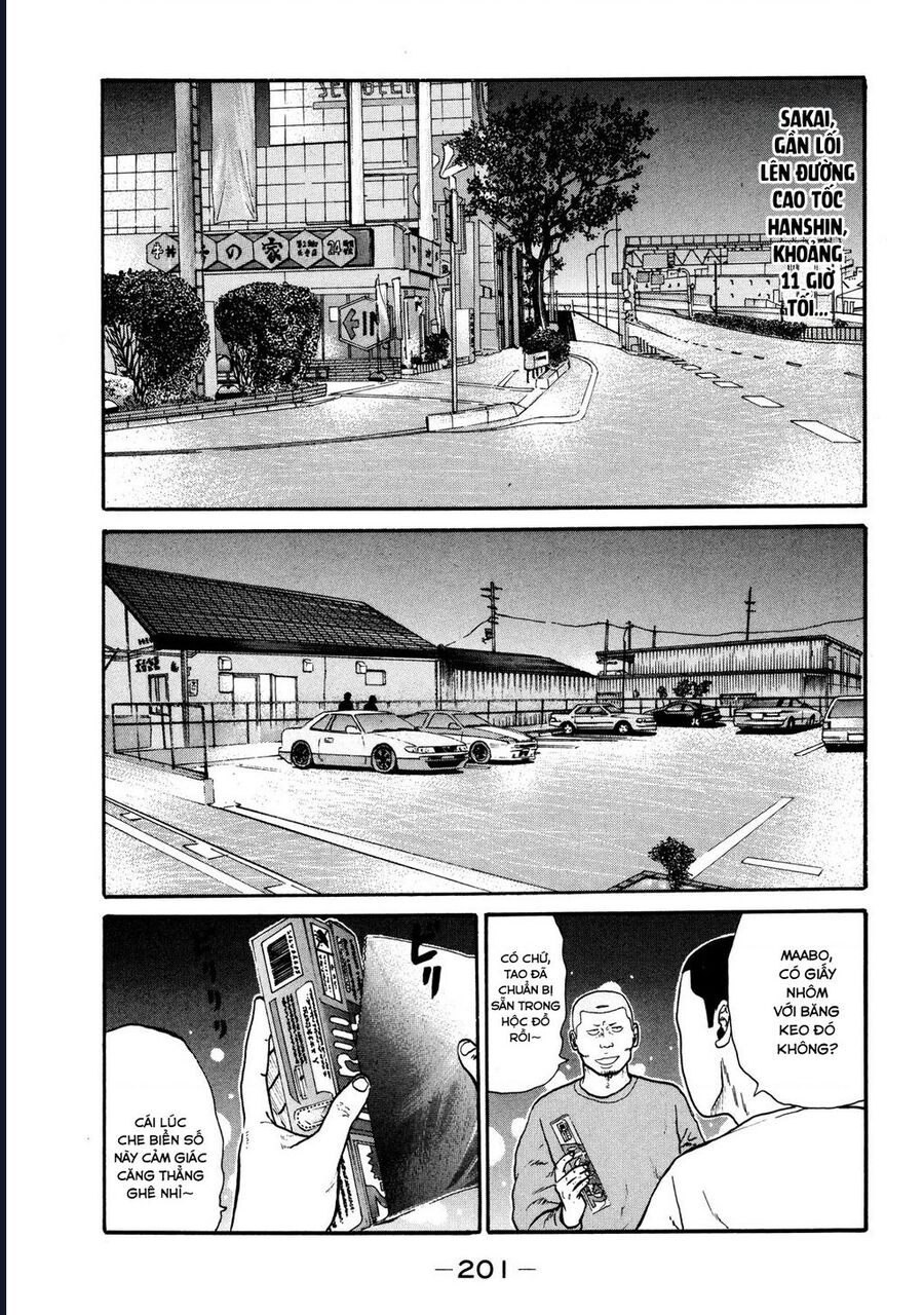 Naniwa Tomoare [Chap 1-247]