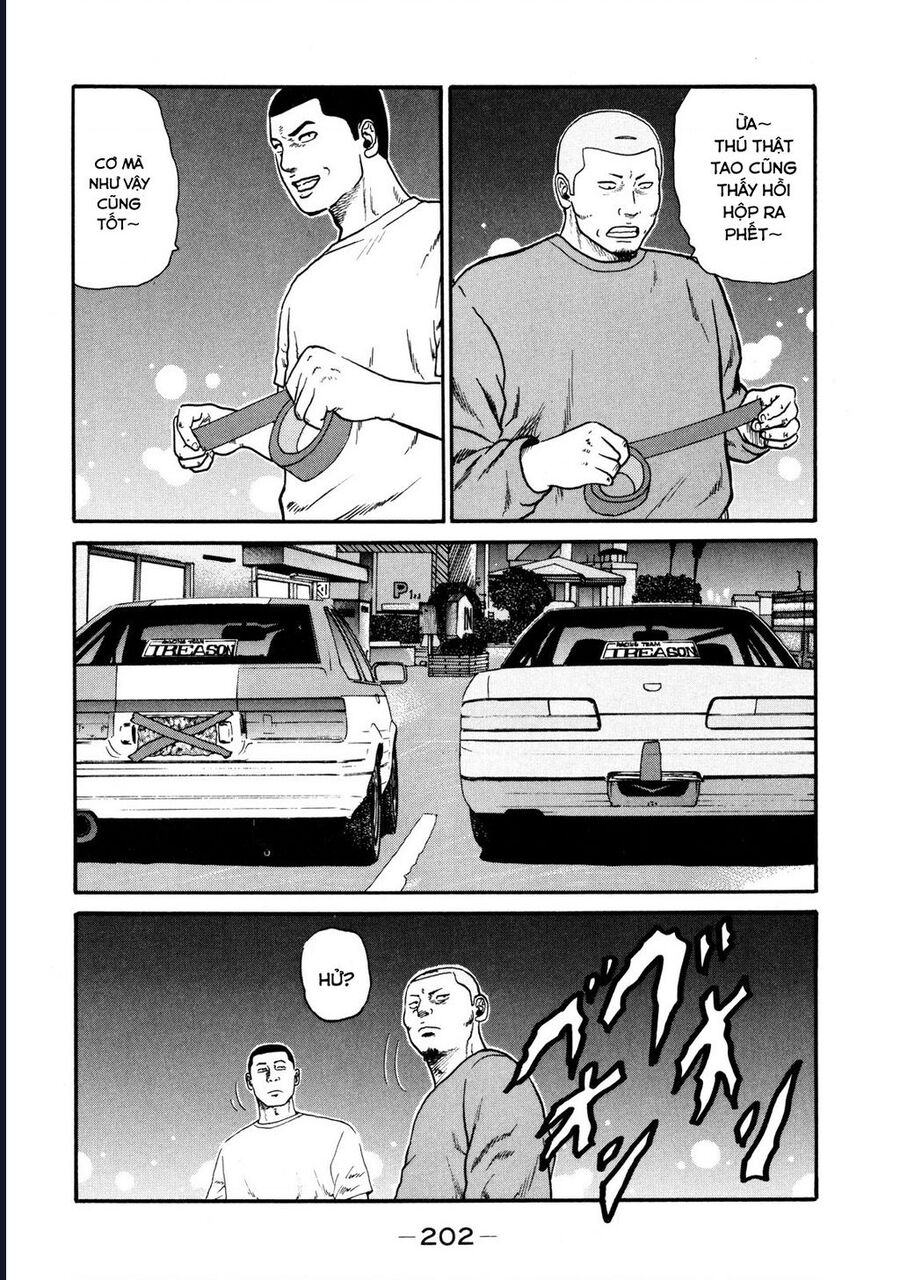 Naniwa Tomoare [Chap 1-247]