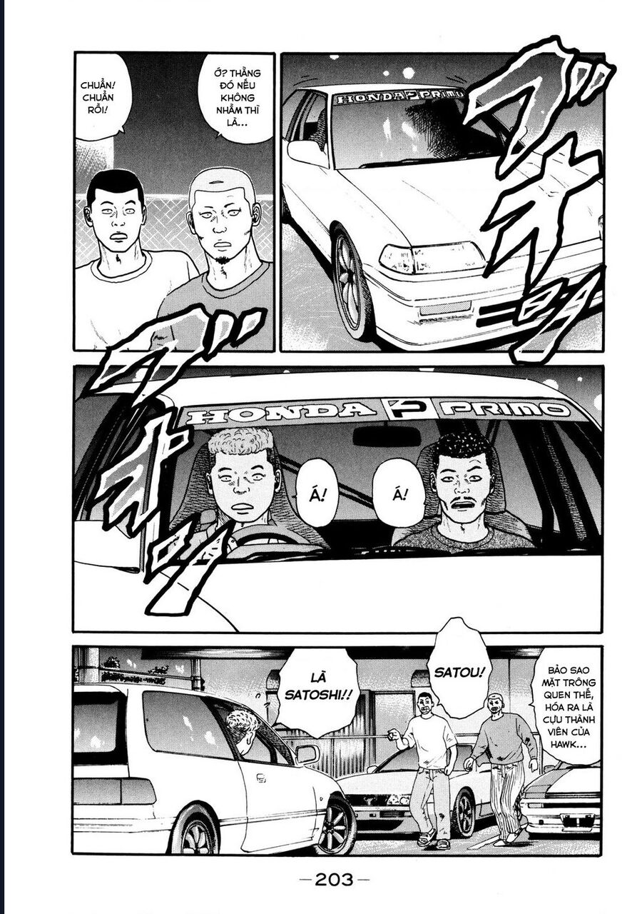 Naniwa Tomoare [Chap 1-247]