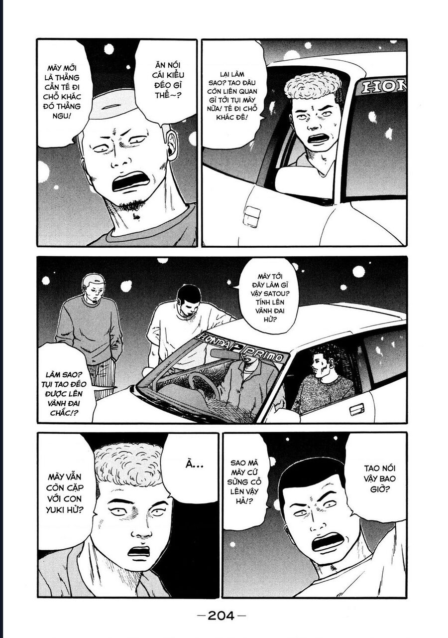 Naniwa Tomoare [Chap 1-247]