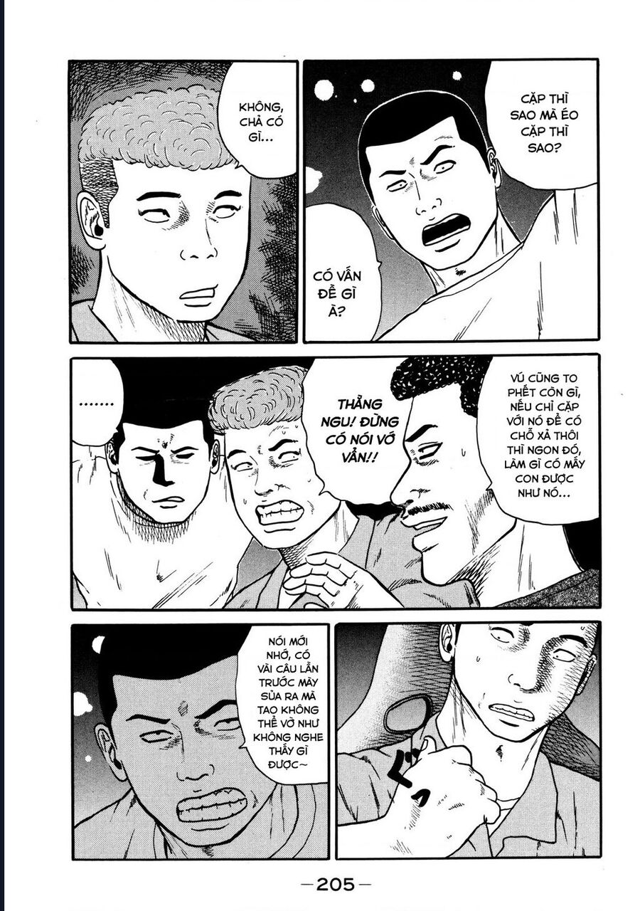 Naniwa Tomoare [Chap 1-247]