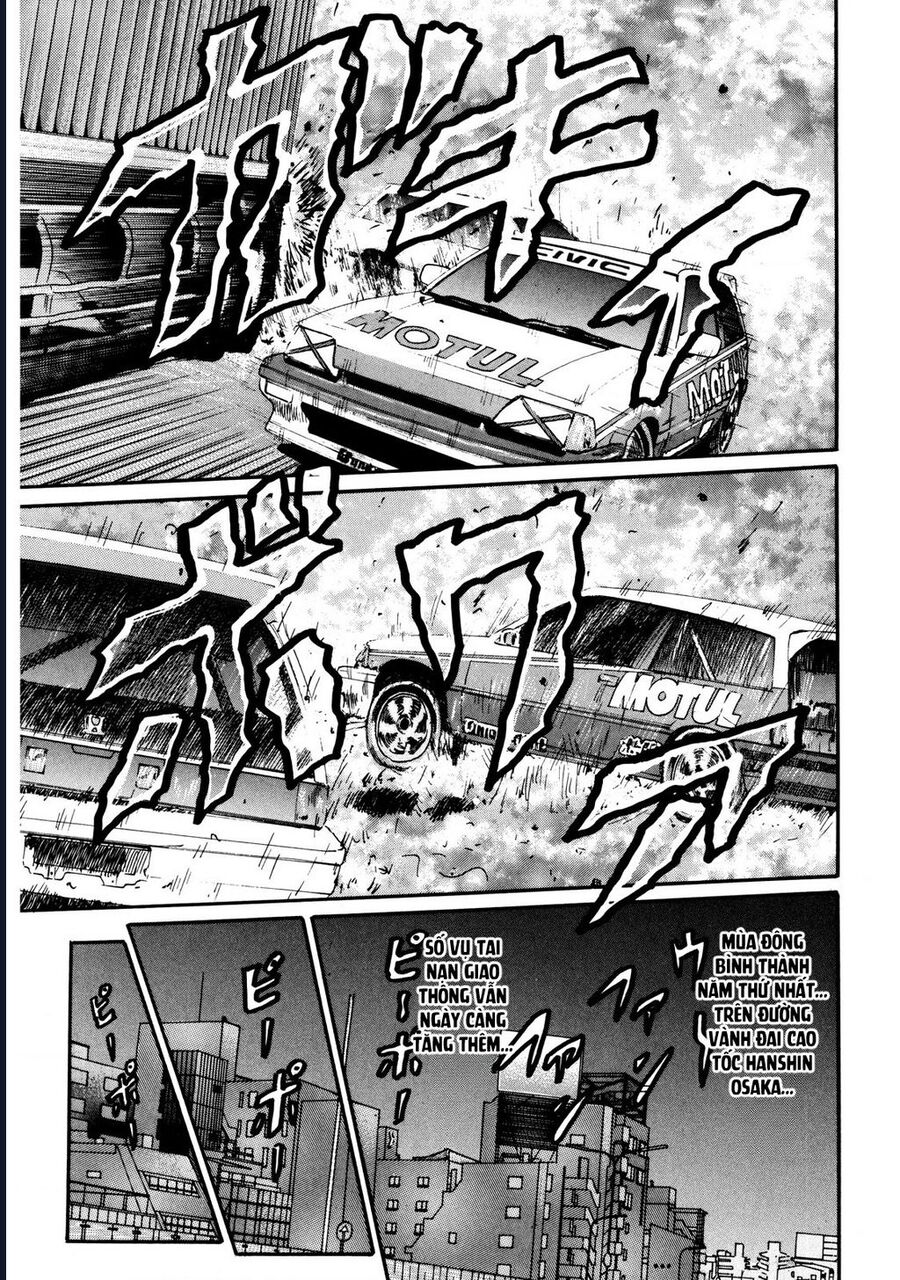 Naniwa Tomoare Chapter 39 - TC Truyện