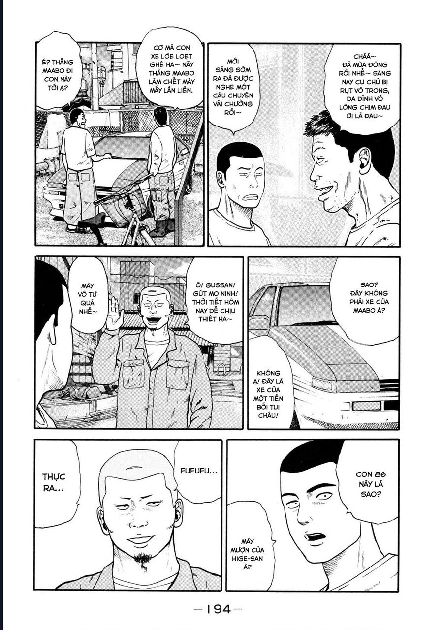 Naniwa Tomoare [Chap 1-247]