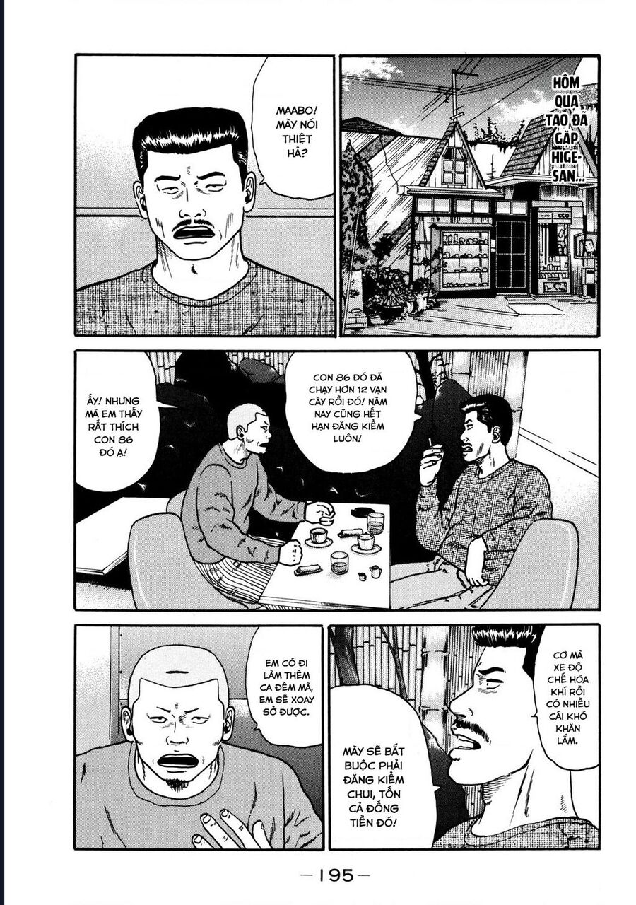 Naniwa Tomoare [Chap 1-247]