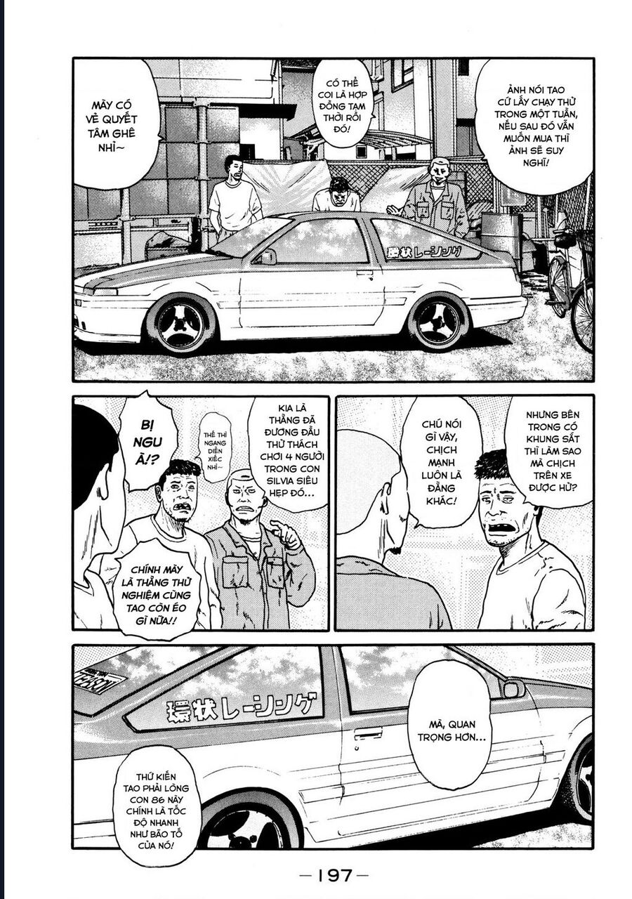 Naniwa Tomoare [Chap 1-247]